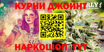 гашиш Краснодар