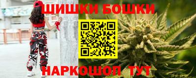 стафф Краснокаменск
