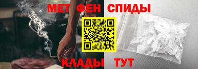 кокаин перу Краснознаменск