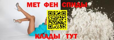 кокаин перу Абакан