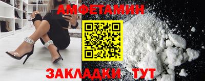 кокаин перу Абакан