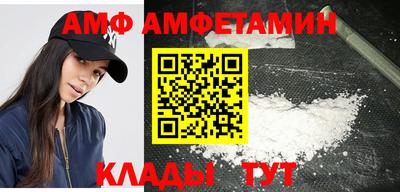 дмт Азнакаево