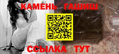 кокаин перу Краснознаменск
