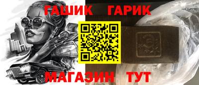 кокаин перу Абакан