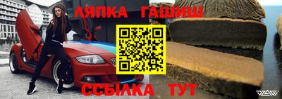 кокаин перу Абакан