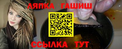 кокаин перу Краснознаменск