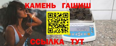 кокаин Абакан