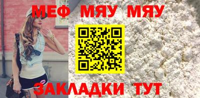 гашиш Краснодар