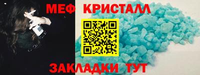 кокаин перу Краснознаменск