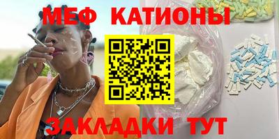 гашиш Краснодар