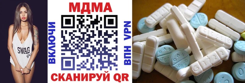 как найти закладки  Новозыбков  МДМА crystal 