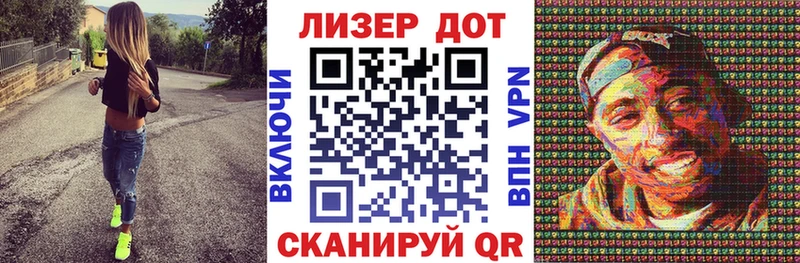 Марки 25I-NBOMe 1,8мг  Новозыбков 