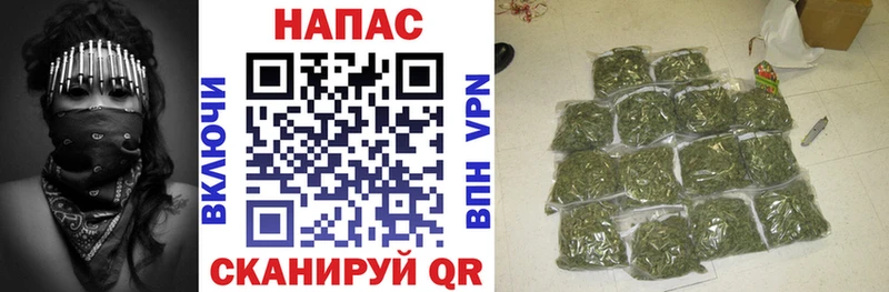 МЕГА онион дарк нет состав Новозыбков Марихуана SATIVA & INDICA цены наркотик